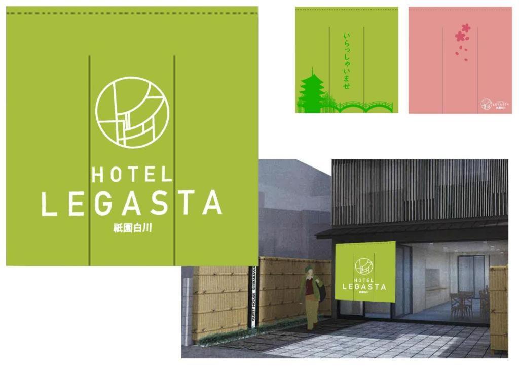 Hotel Legasta Gion Shirakawa Kyoto Exterior photo